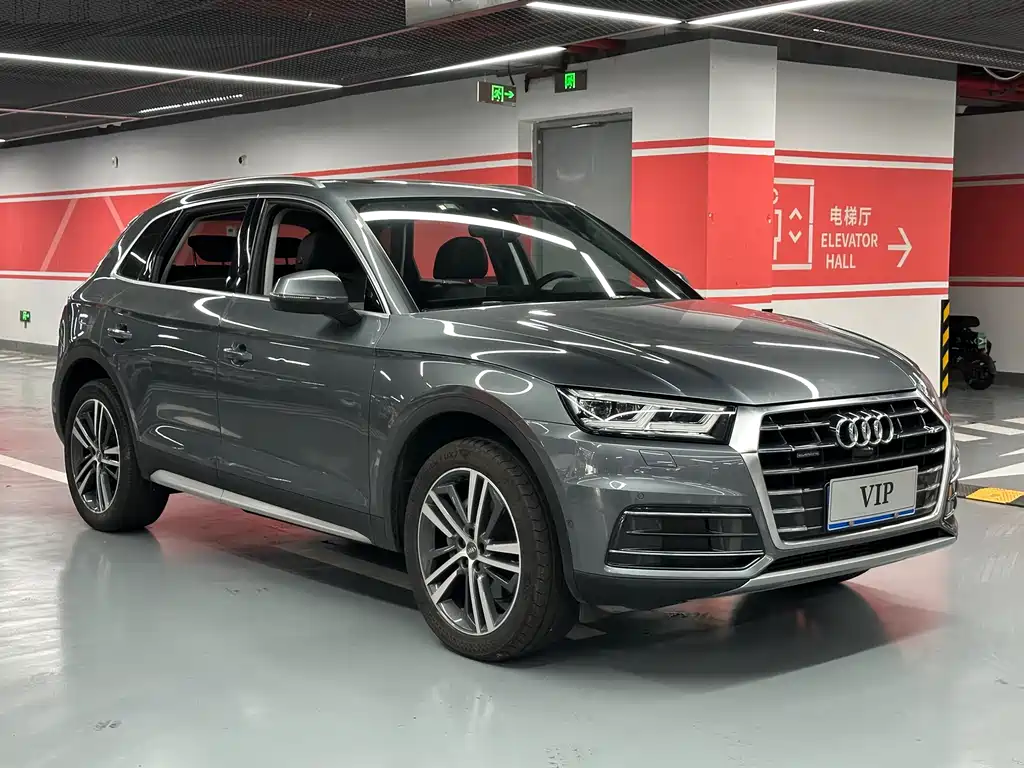 Audi Q5L 2020 45 TFSI Premium