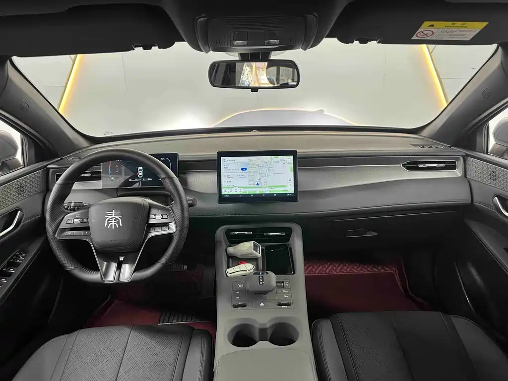 BYD Qin PLUS — миниатюра 5