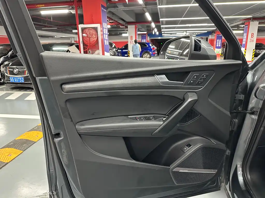 Audi Q5L 2020 45 TFSI Premium
