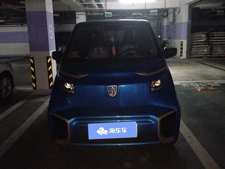 Baojun E200 2019 250KM