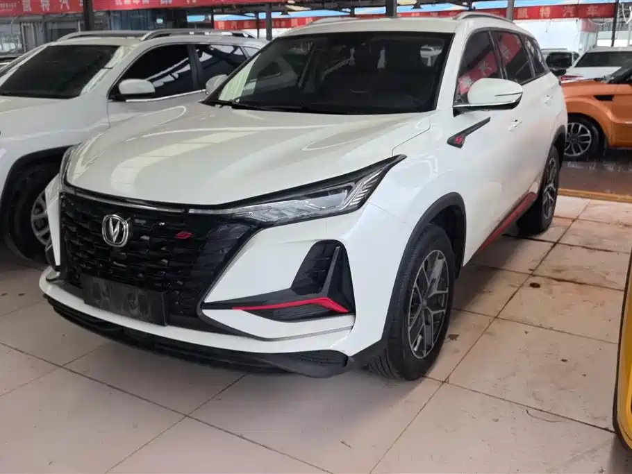 Changan 长安CS75PLUS 2023