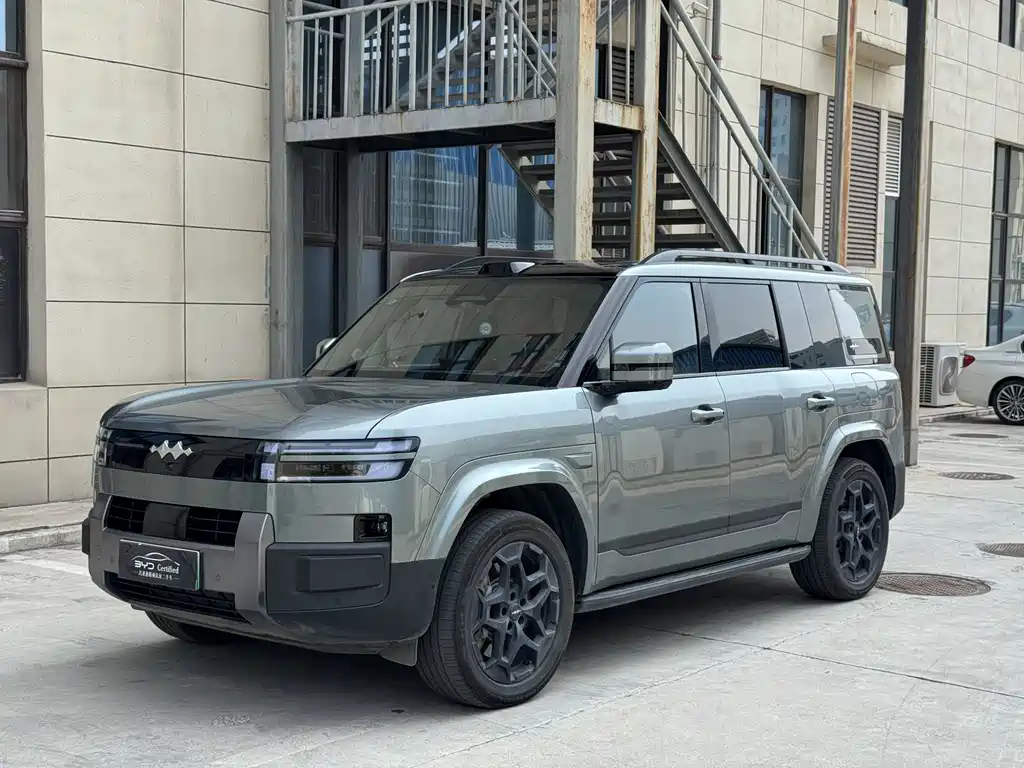 Fang Cheng Bao Ti 7 — миниатюра 2