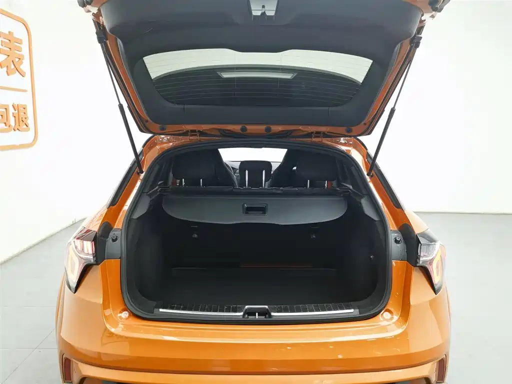 LYNK & CO. 02 HATCHBACK