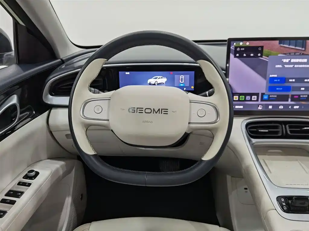 GEELY GALAXY STAR WISH