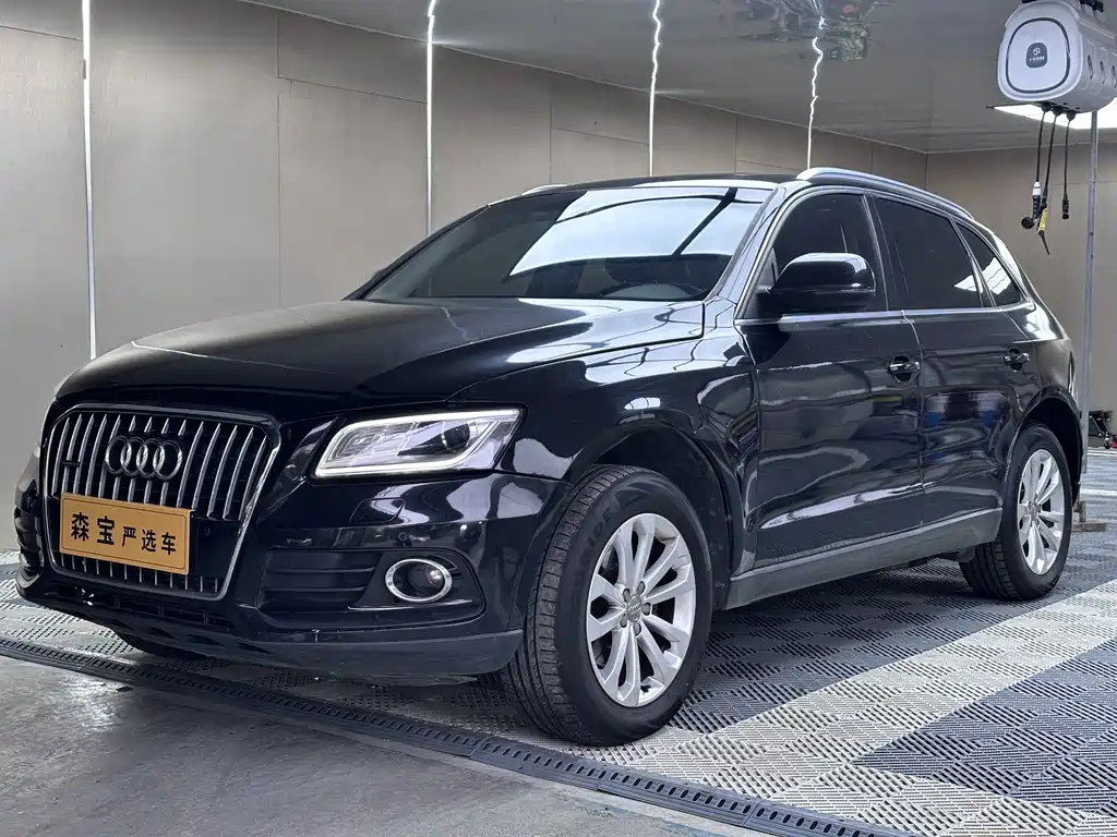 Audi Q5 2015
