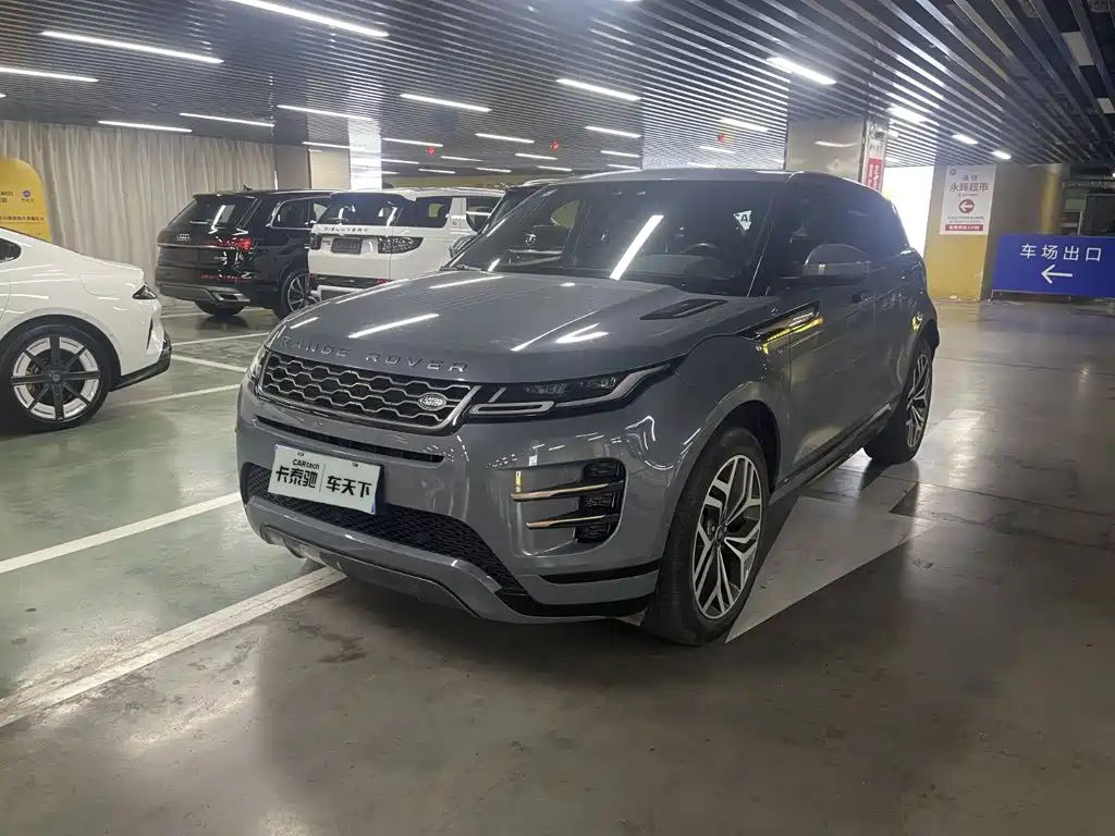 Land Rover Evoque