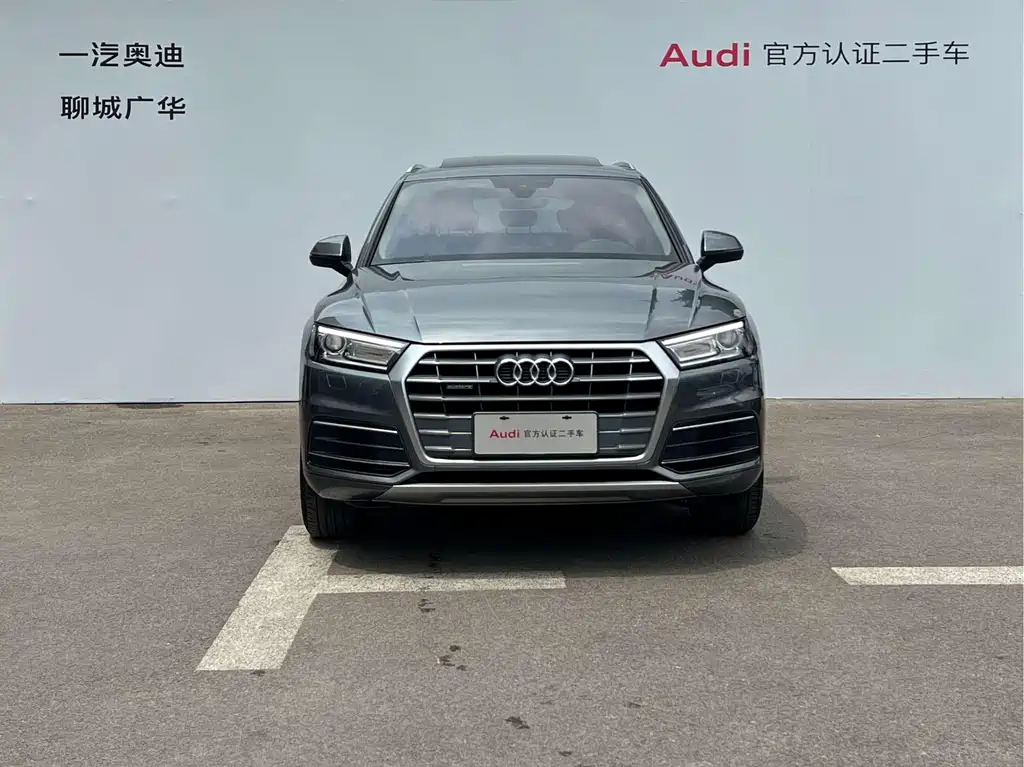 Audi Q5L 2020 40 TFSI
