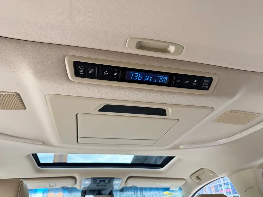 Toyota Alphard 2019 2.5L Luxury