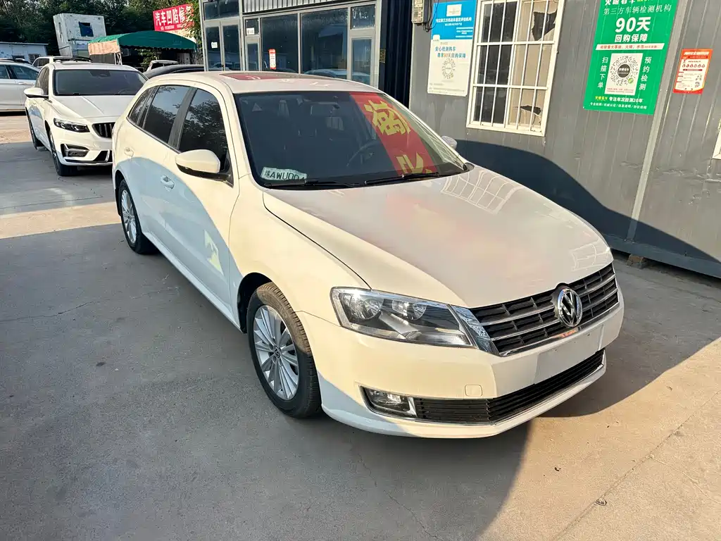Volkswagen Gran Lavida — миниатюра 3