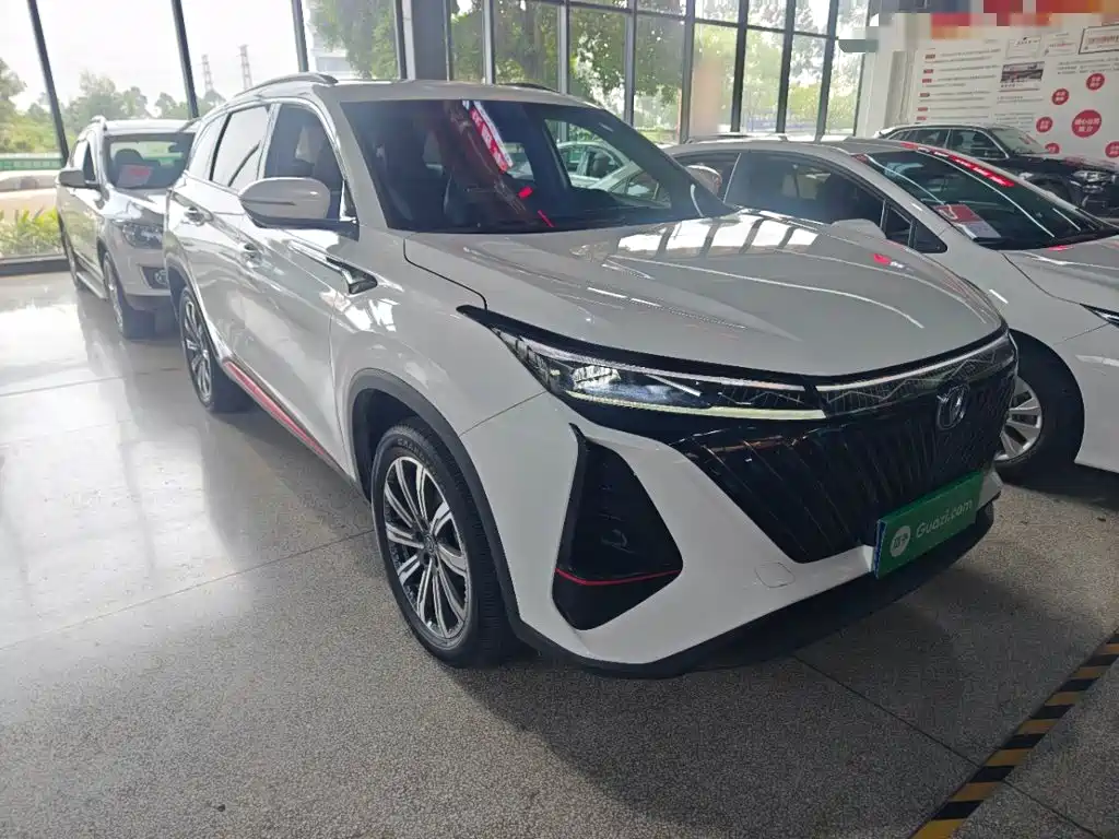 Changan CS75 PLUS — миниатюра 4