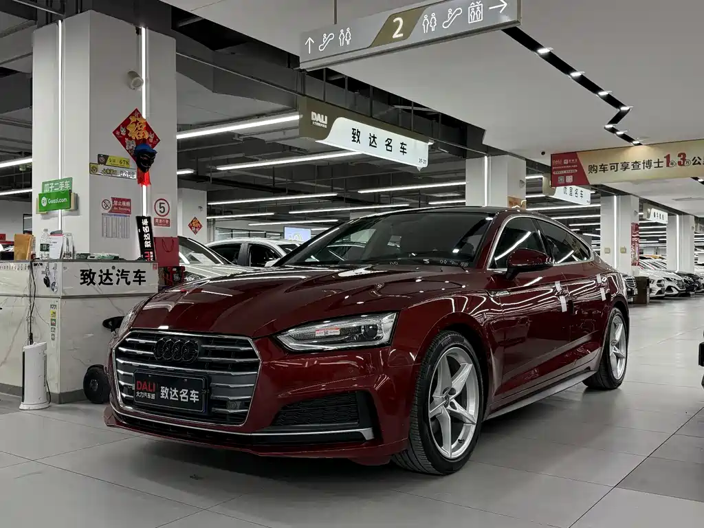 Audi A5 (Import) 2018