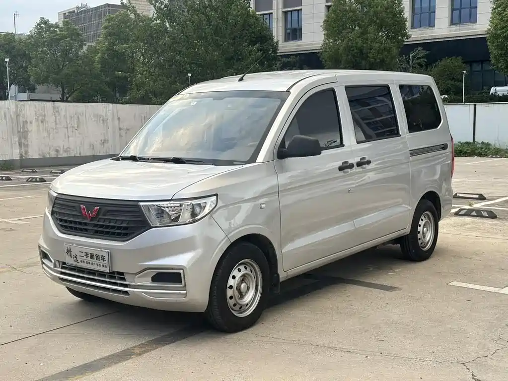 Wuling Hongguang V 2020
