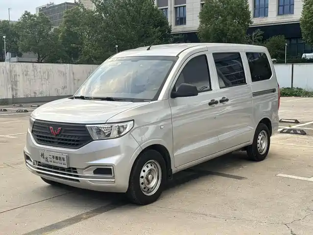 2020 Wuling Motors Hongguang