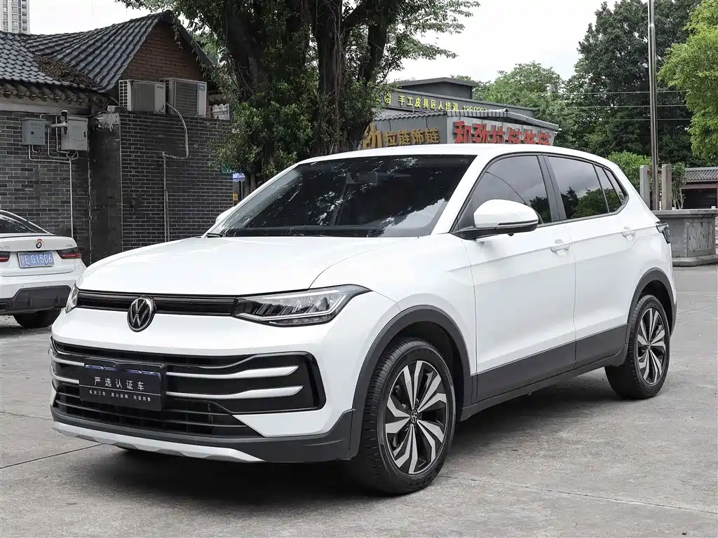 Volkswagen Tharu 2024