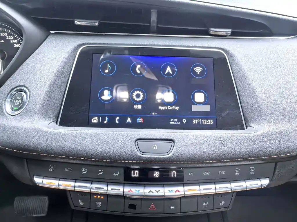 Cadillac XT4 — миниатюра 9