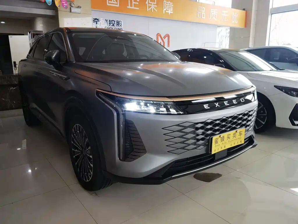 EXEED XINGTU YAOGUANG