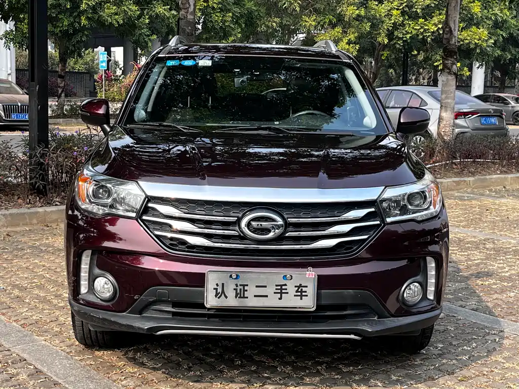 GAC TRUMPCHI GS4