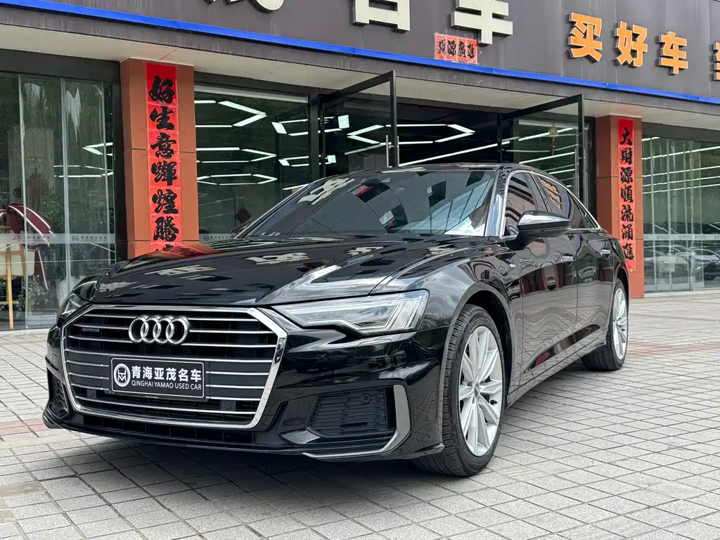 Audi A6L 2020
