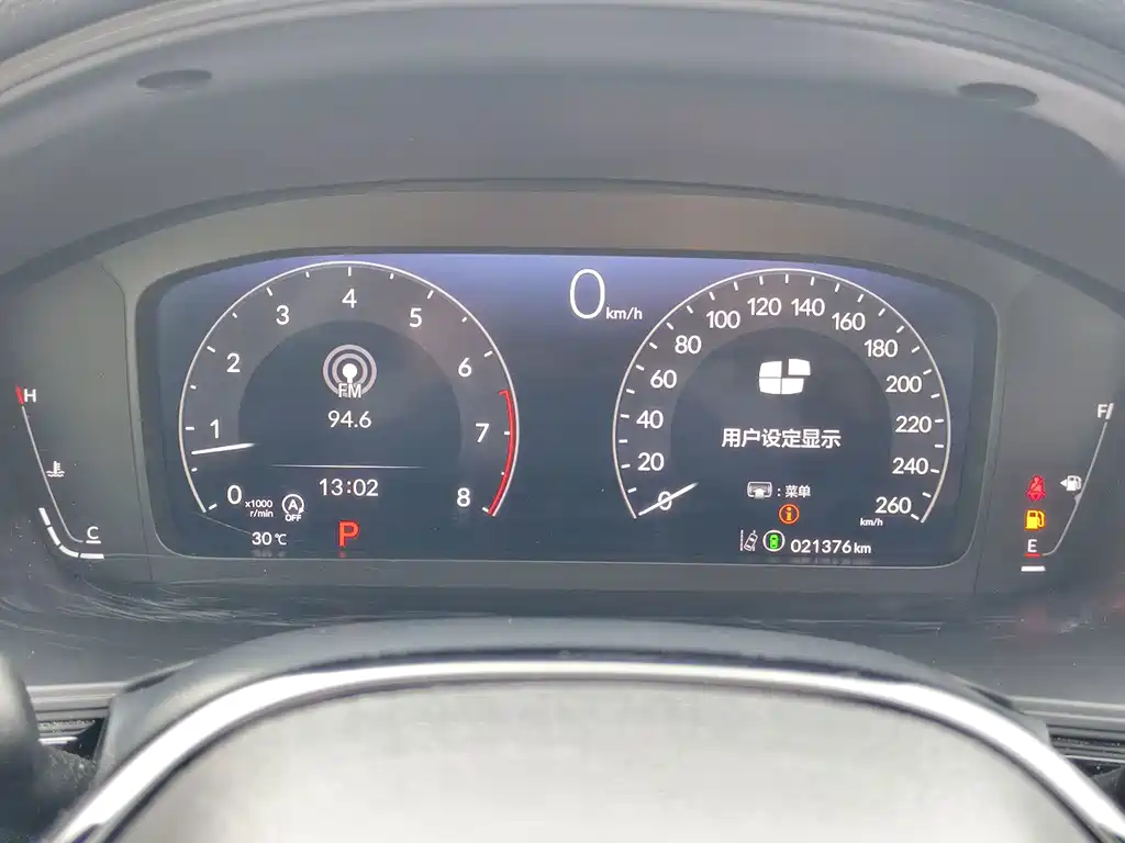 Honda Civic — миниатюра 16