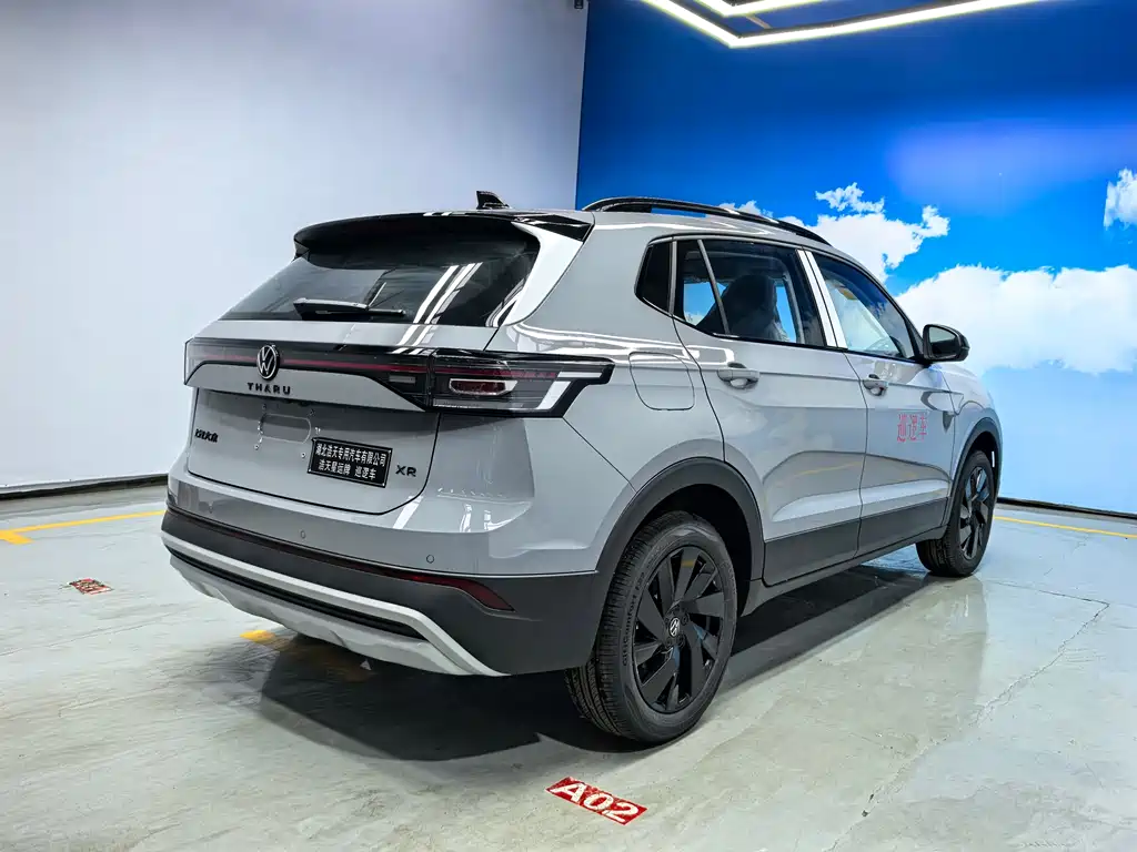 Volkswagen Tharu 2026 1.5L