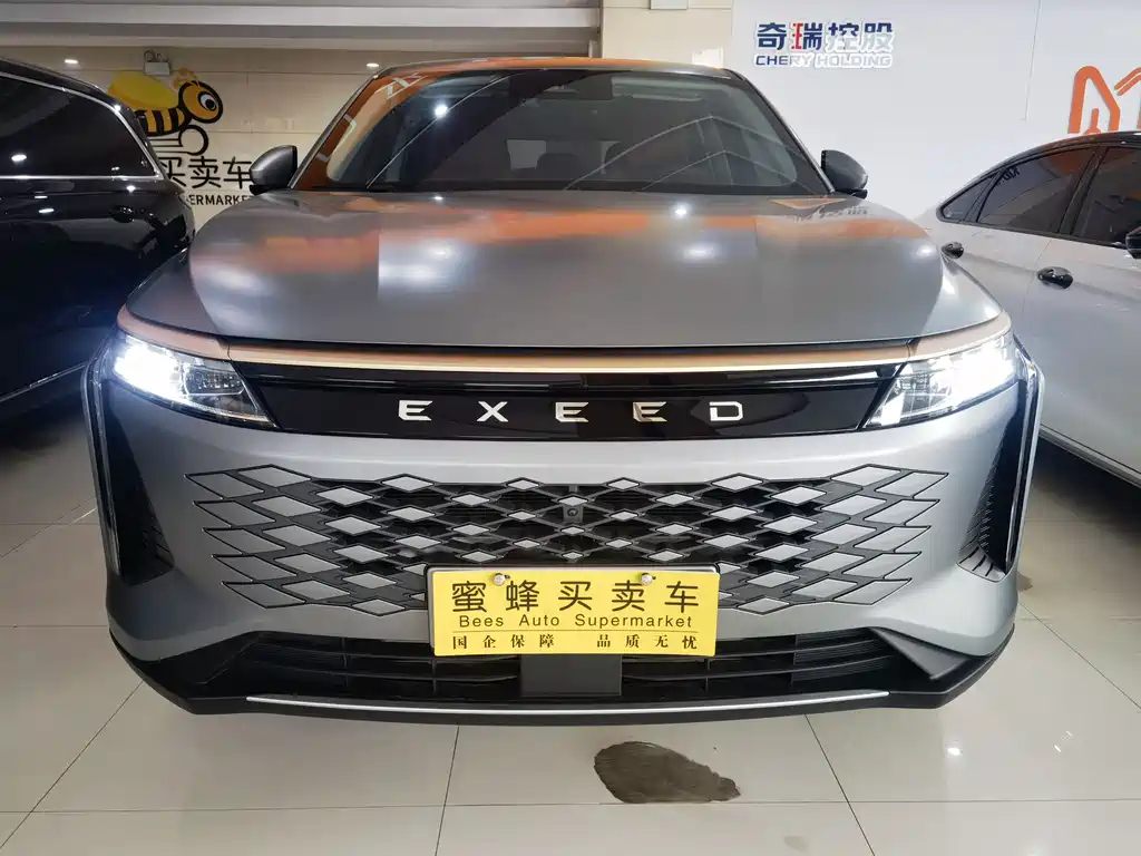 EXEED XINGTU YAOGUANG