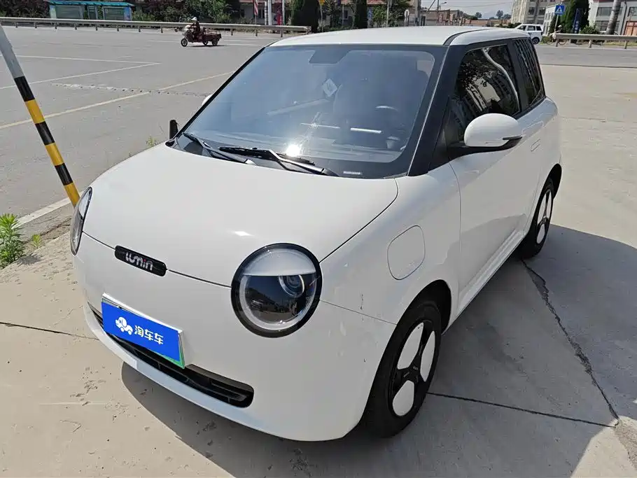 Changan Lumin