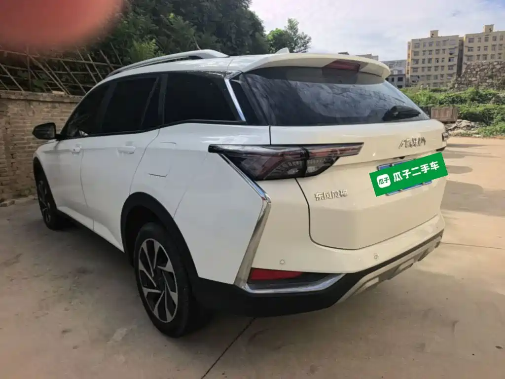 Aeolus GS — миниатюра 5