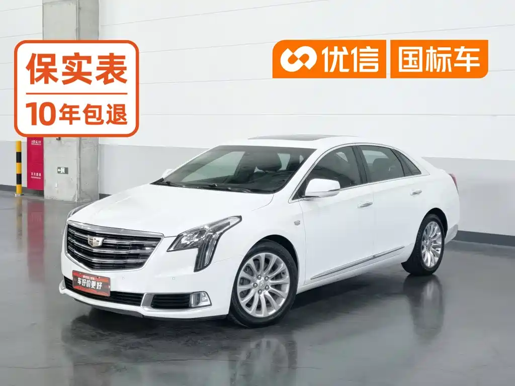 Cadillac XTS