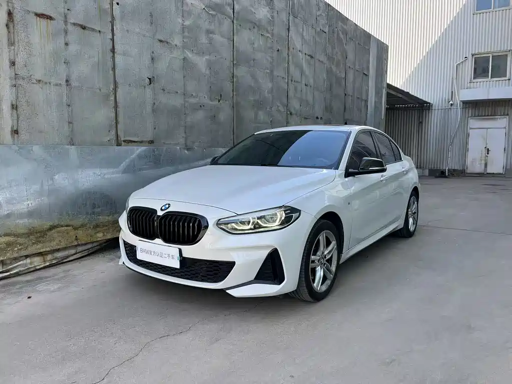 BMW 1 Series 2020