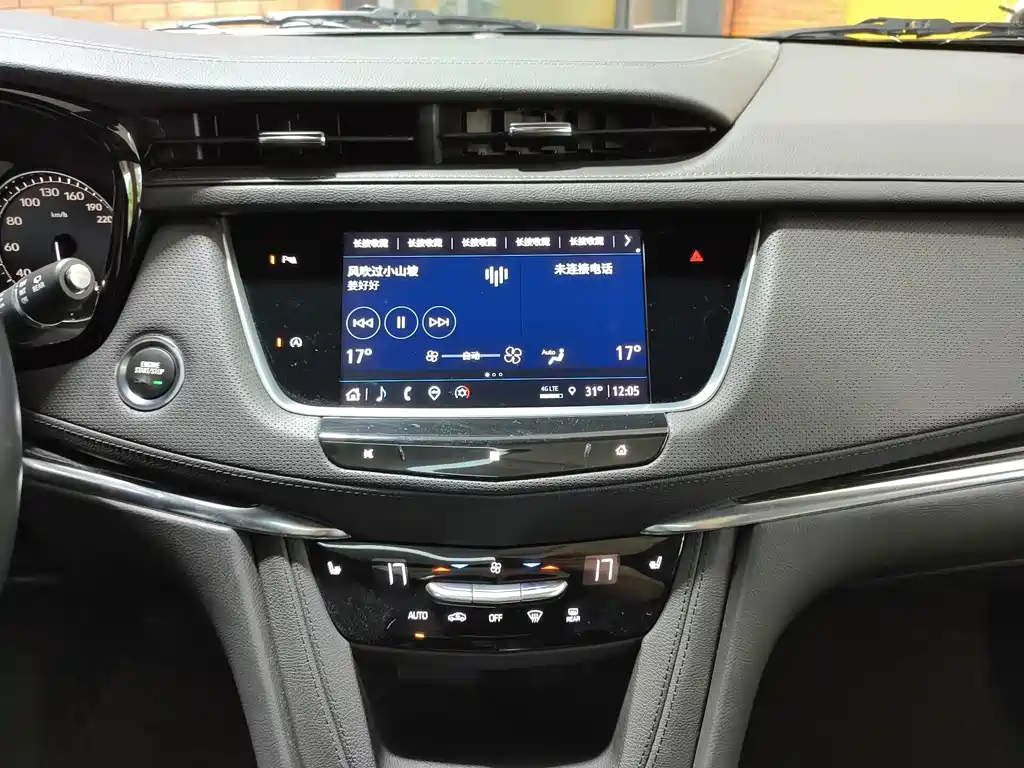 Cadillac XT5 — миниатюра 13