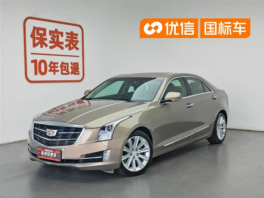Cadillac ATS-L 2016 28T