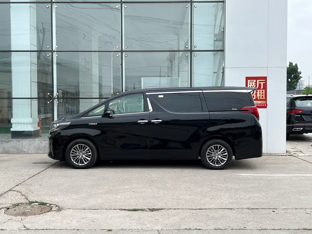 Toyota Alphard 2019 2.5L Luxury