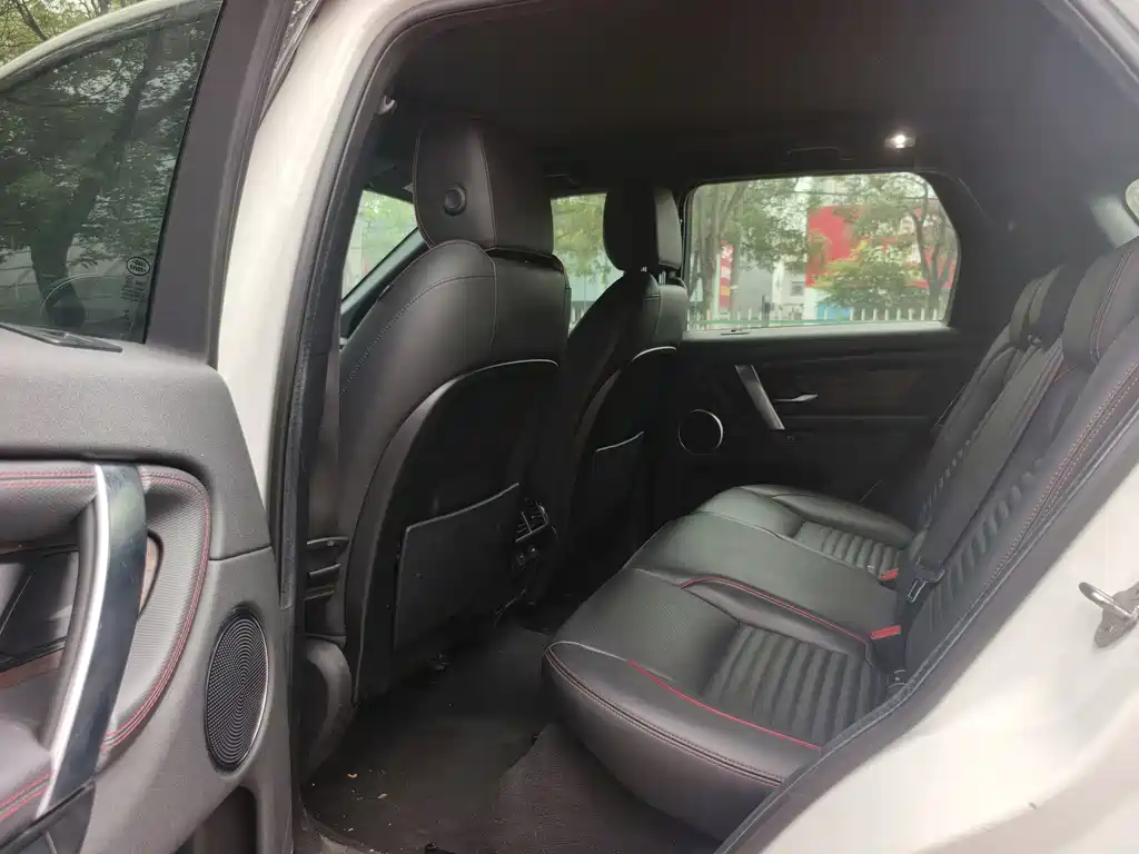 Land Rover Discovery Sport 2020 249PS R-Dynamic