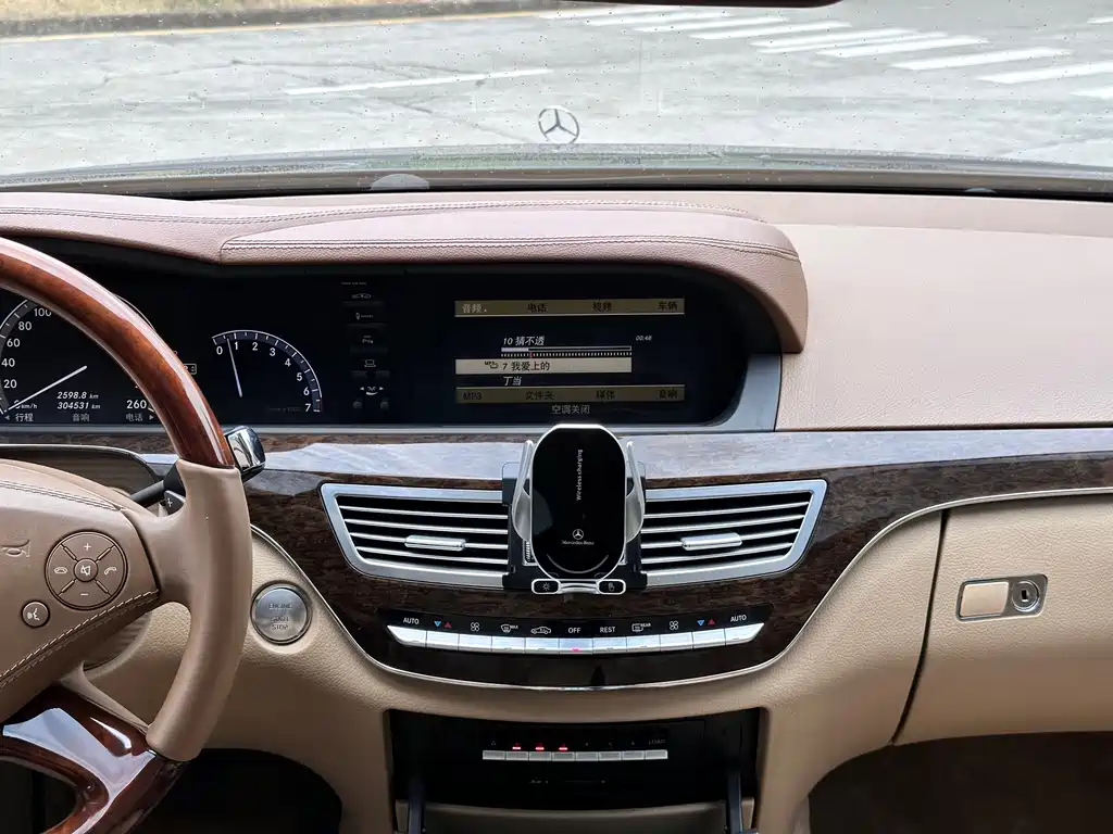 Mercedes-Benz S-Class — миниатюра 17