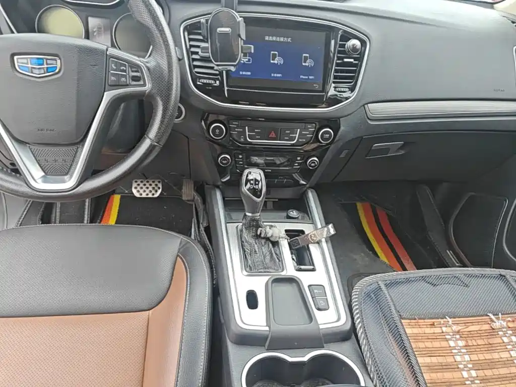 Geely Vision X6 — миниатюра 13