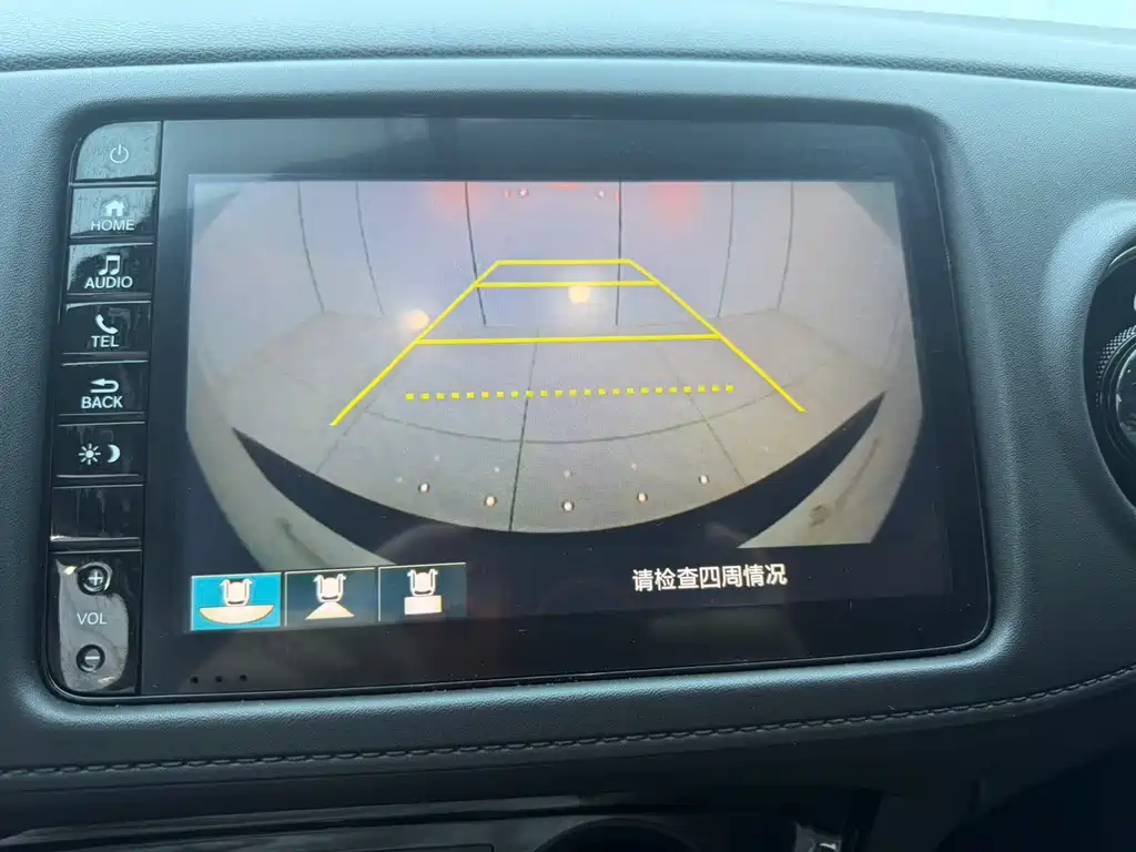 Honda XR-V 2021 1.5L CVT Comfort