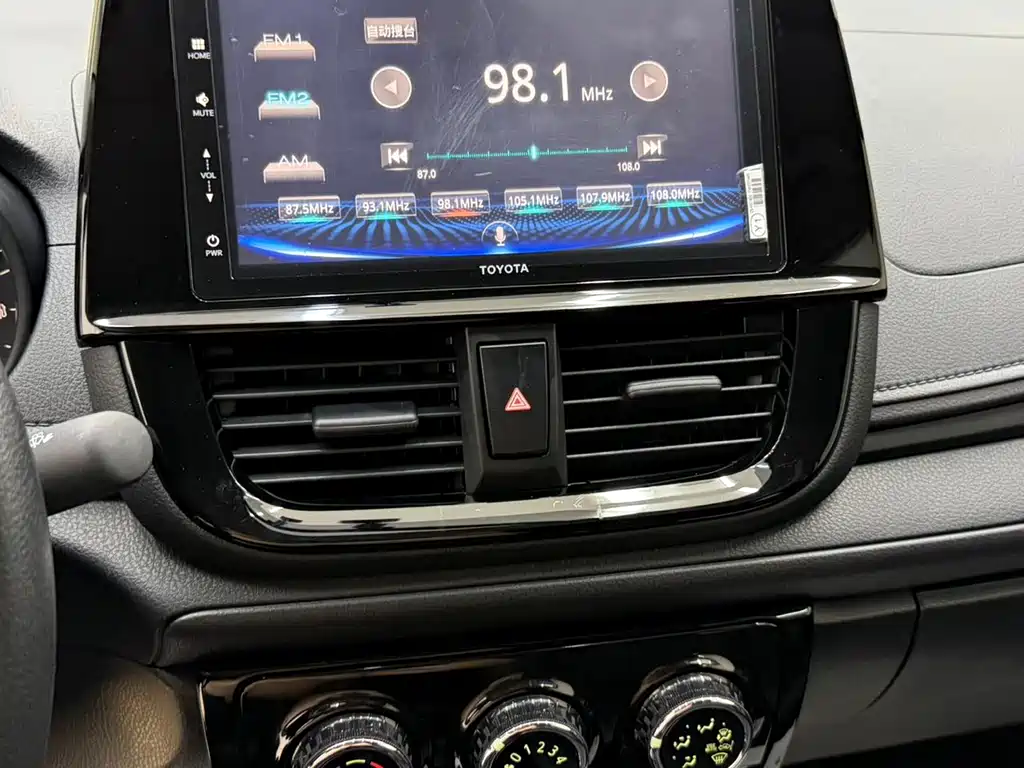 Toyota Vios 1.5L CVT Innovation CARE Edition, фото 15