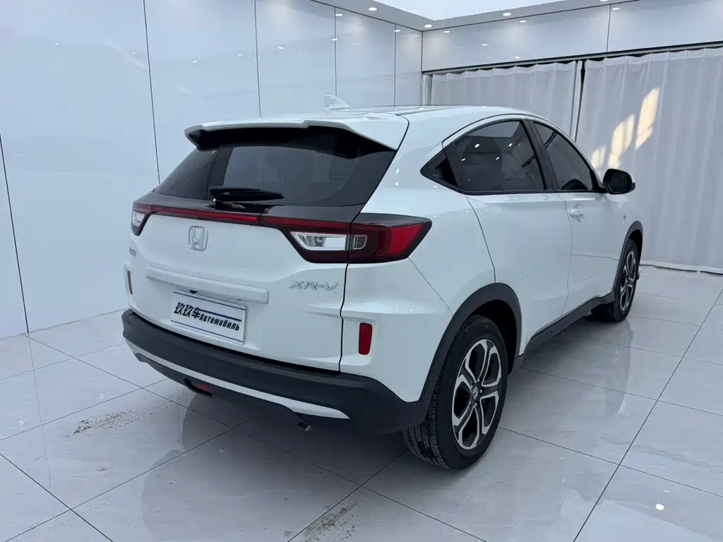 Honda XR-V 2021 1.5L CVT Comfort