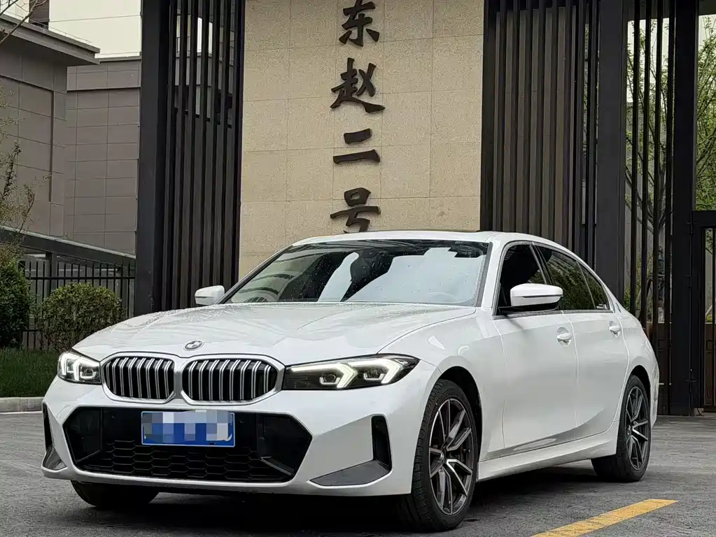 BMW 5 Series 2016
