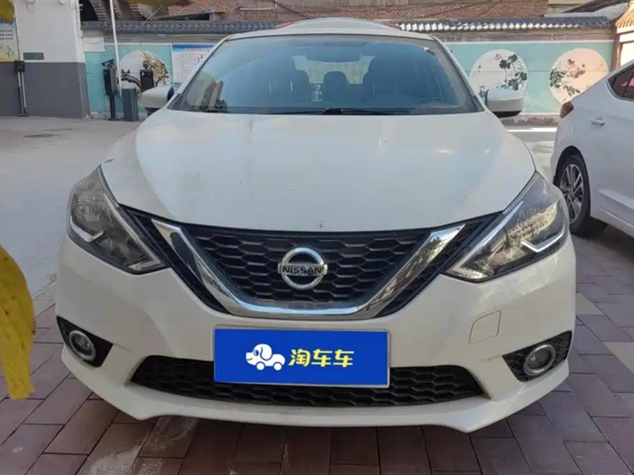 NISSAN XUAN YI