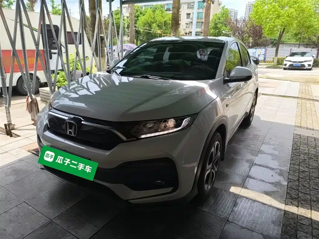 Honda XR-V 2022