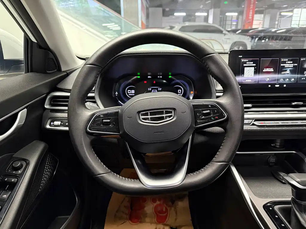 Geely Emgrand — миниатюра 14