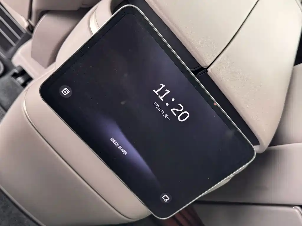 NIO ES8 — миниатюра 18
