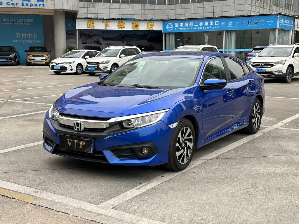 HONDA CIVIC
