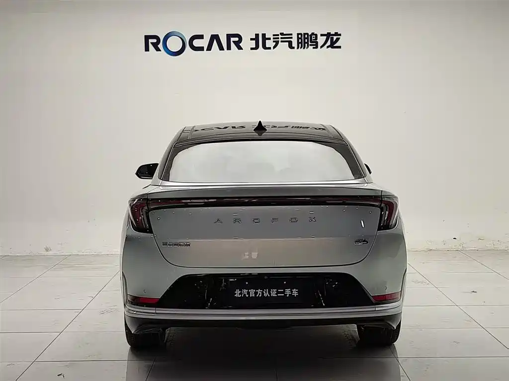 ARCFOX EXTREME FOX POLAR FOX ALPHA S