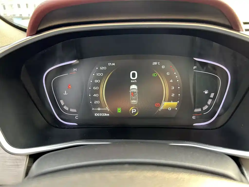 Geely Binyue — миниатюра 10