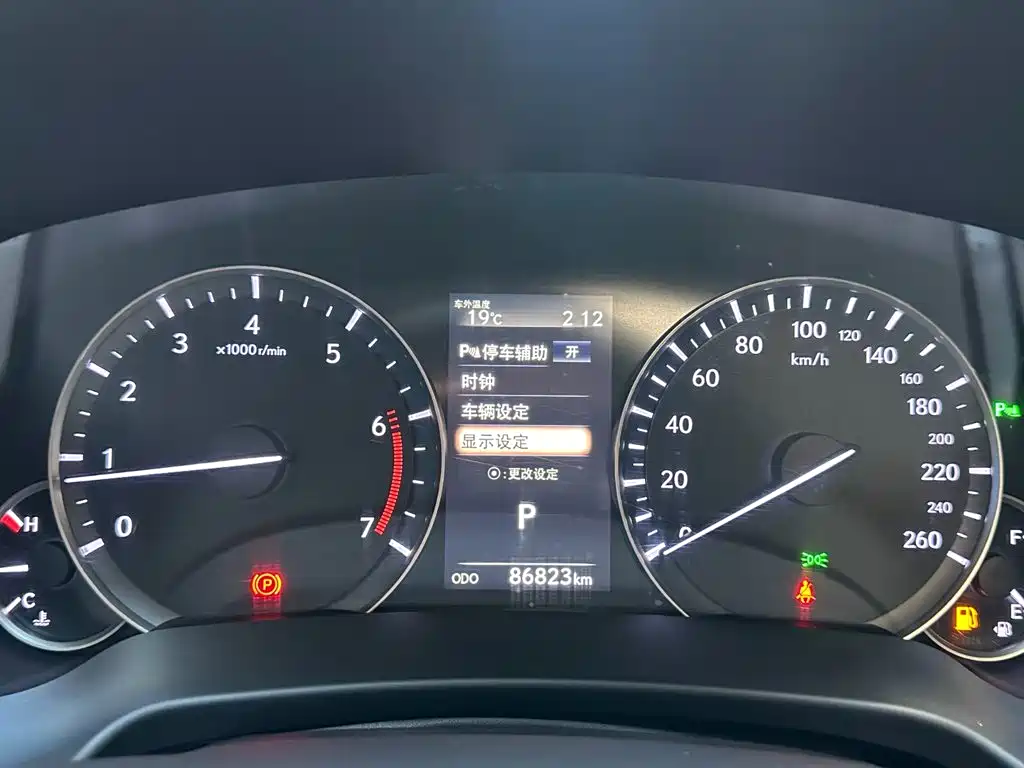 Lexus RX — миниатюра 13