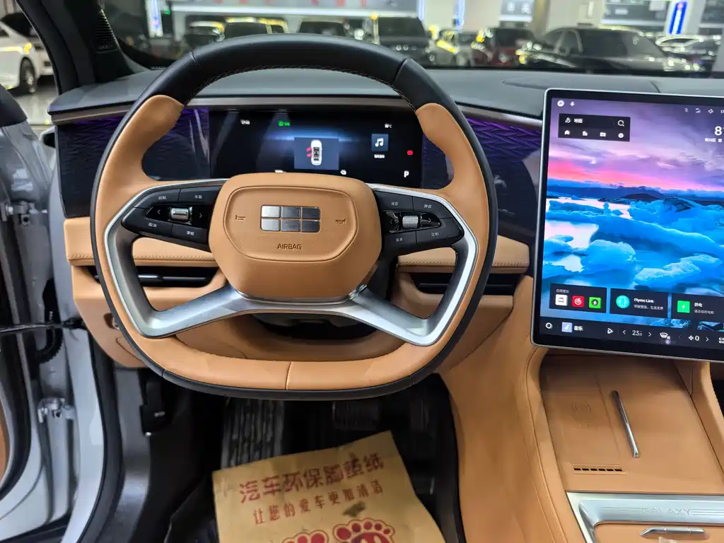 GEELY GALAXY GALAXY L7