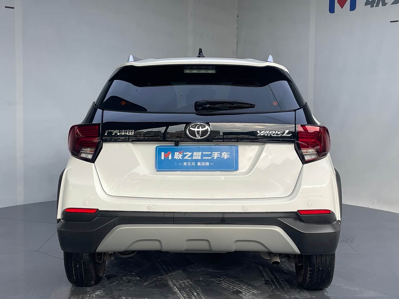 Toyota YARiS L Zhi Xuan 1.5 л 2022 г. Белый, пробег 16000 км