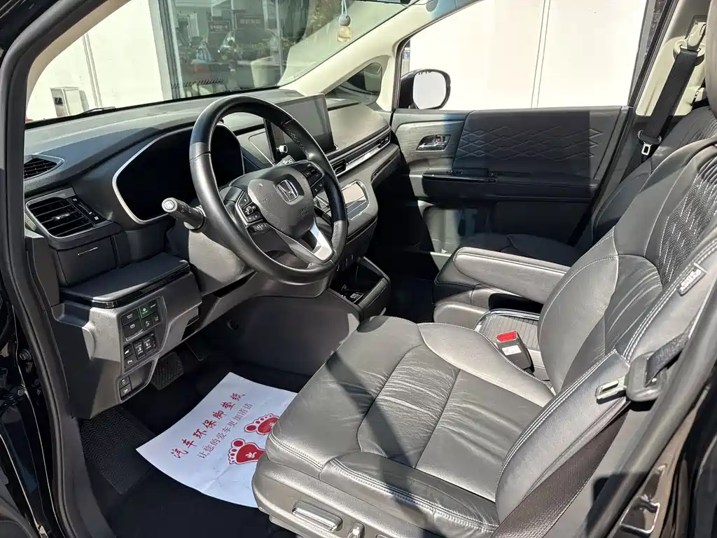 Honda Elysion — миниатюра 6